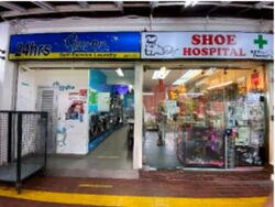 Bishan Street 24 (D20), Shop House #565834271